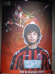 20091205-00.jpg