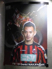 20091205-01.jpg
