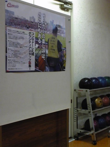 20091214-03.jpg