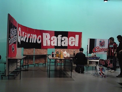 20091222-02.jpg