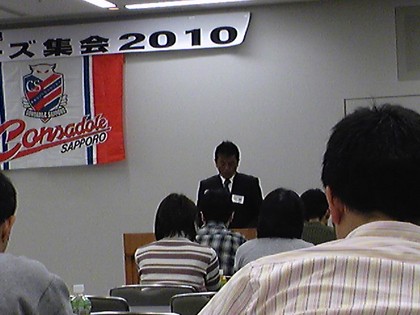 20100212-01.JPG