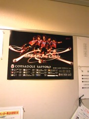 20100227-00.jpg