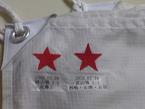 20100607-00.jpg