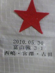 20100607-01.jpg