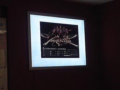 20100617-00.jpg