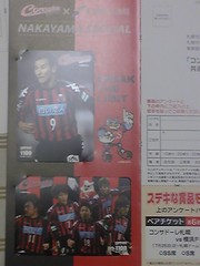 20100619-00.jpg