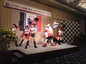 20100628-06.jpg