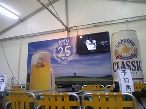 20100812-00.JPG