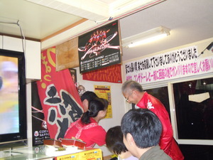 20100925-00.jpg