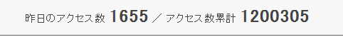 20110219-00.png