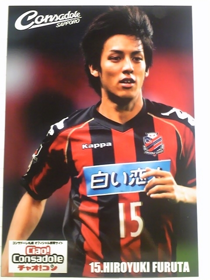 20111113-01.jpg