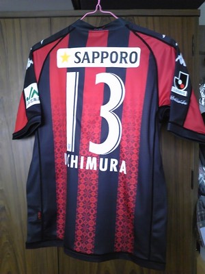 20120306-01.jpg