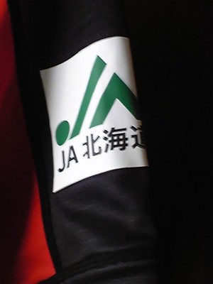 20120306-03.jpg
