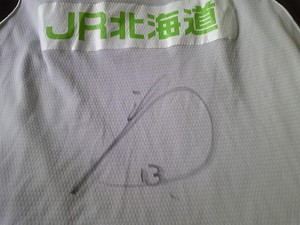 20120309-03.jpg