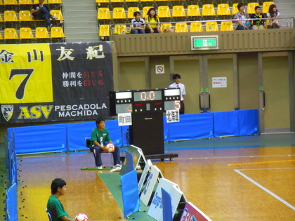 20120924-02.jpg