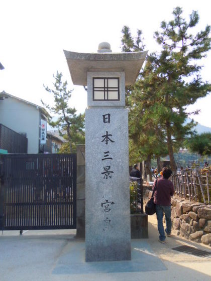 20121109-04.jpg