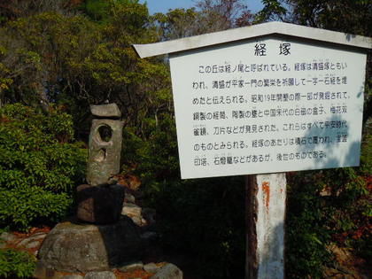 20121109-08.jpg