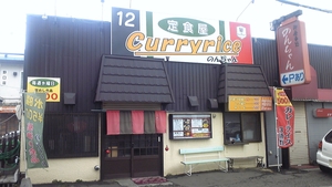 1366327554-SH370379.JPG
