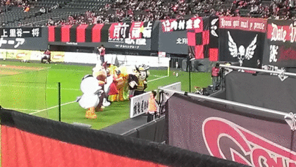 1367623076-024.GIF