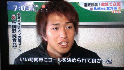 1367880051-IMAG0080.GIF