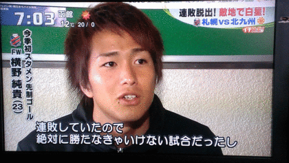 1367880083-IMAG0082.GIF