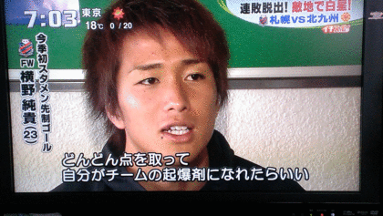 1367880108-IMAG0083.GIF