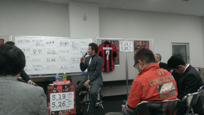 1368228800-IMAG0091.GIF