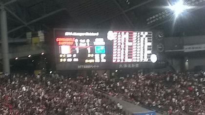 1405893049-1405892901762.jpg