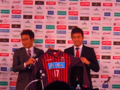 1421455328-DSCN2733.JPG