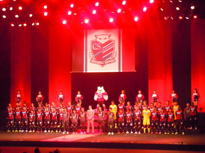 1422231833-DSCN3019.JPG