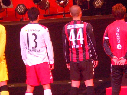 1422231990-DSCN2984.JPG