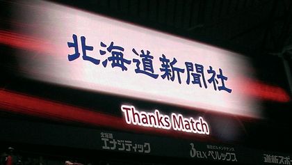 1429490456-1429487728440.jpg