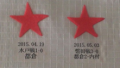 1430783907-1430781328525.jpg