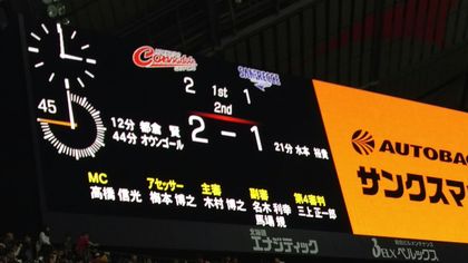 1489824678-1489824353880.jpg