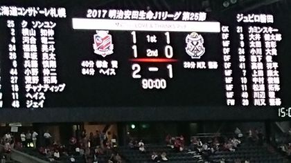1504999706-DSC_0627.JPG