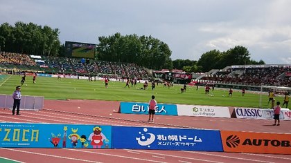 1507893851-DSC_0505.JPG