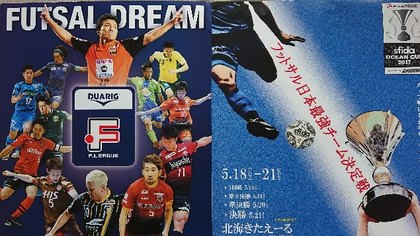 1512958948-DSC_1100.JPG