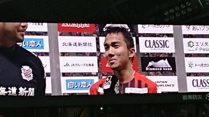 1521755500-DSC_1303.JPG