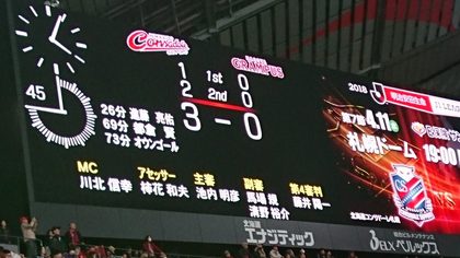 1523146527-DSC_1396.JPG