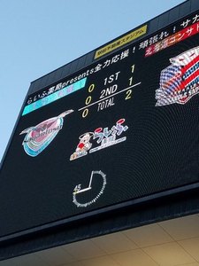 1575103885-1575102023-no22-20191130_155540.jpg