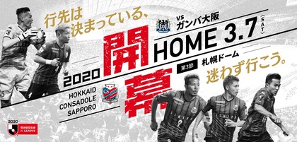 1578809628-2020kaimakucard.jpg