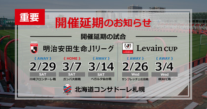 1582629254-1200x630_2.jpg
