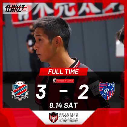 1628933053-E8u5zM1UcAAxtu7.jpg