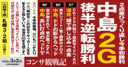 1646271169-FM2m-G_VQAYGTQ6.png