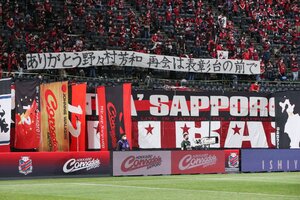 1647153737-FNpFBaGaUAMFV-F.jpg