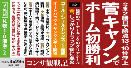 1651315968-FRkqlyTaAAEwa4r.png