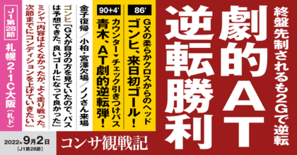 1662347335-lyAZcHw9.png