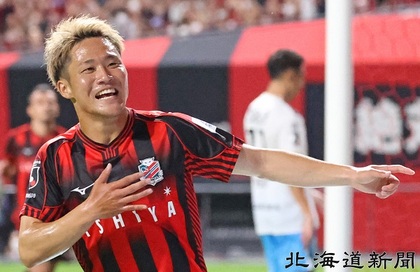 1663062914-FcXCgXraMAADcdP.jpg