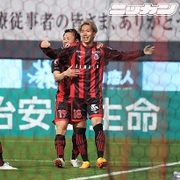 1683440496-Fvcc31iakAMHuhS.jpg