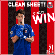 1693710672-F4_8RRqbkAE-q4N.png